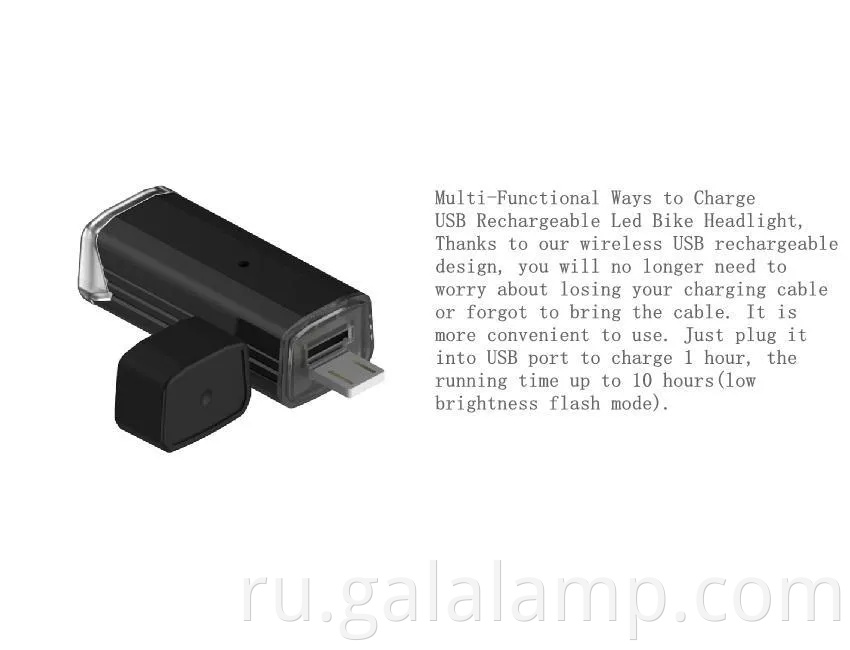 USB перезаряжаемый велосипедный хвостовой свет с универсальной функцией фонаря